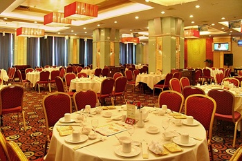  - Tongtian Hotel Changsha