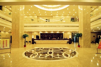  - Tongtian Hotel Changsha