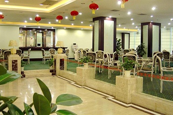  - Tongtian Hotel Changsha