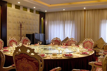  - Tongtian Hotel Changsha