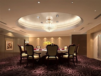  - Wu Hua Hotel Changsha