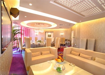  - Wu Hua Hotel Changsha