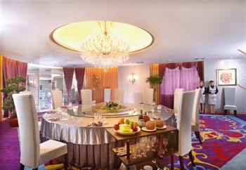  - Wu Hua Hotel Changsha