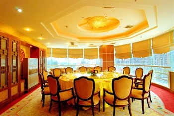  - Jinhui International Hotel  