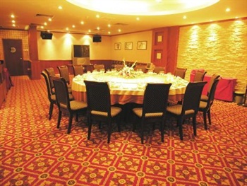  - Changsha Tianxin Pavilion Hotel