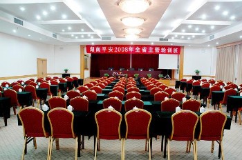  - Guolong Hotel - Changsha