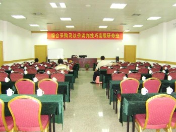  - Guolong Hotel - Changsha