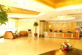 Lobby - Tianma Hotel  