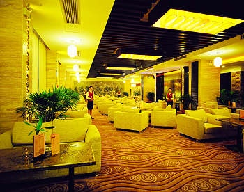 Lobby Lounge - The Park Hotel Changsha