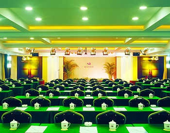 Meeting Room - The Park Hotel Changsha