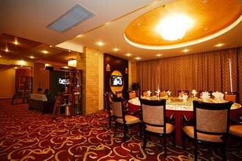  - Changsha Skyer Gold Coast Hotel