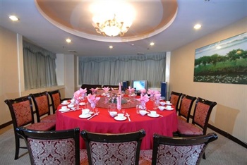  - Fortune Hotel-Changsha