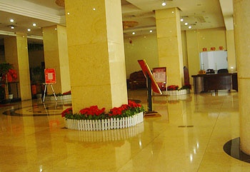 Lobby - Changsha Risheng Hotel 