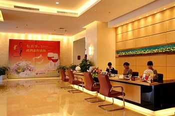  - Tongcheng Shengyuan Hotel - Changsha