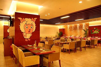  - Tongcheng Shengyuan Hotel - Changsha