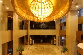  - Dahua Hotel - Changsha