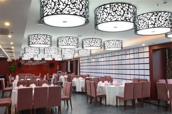 Restaurant - Shichang Huatian Holiday Hotel - Changsha