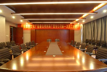  - Yannian Shijia Hotel - Changsha