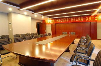  - Yannian Shijia Hotel - Changsha