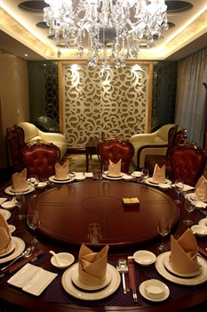  - Changsha Xiangrong Hotel