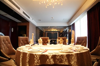  - Changsha Xiangrong Hotel