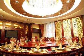  - Changsha Xiangrong Hotel