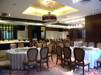  - Changsha Xingsha Huatian Hotel