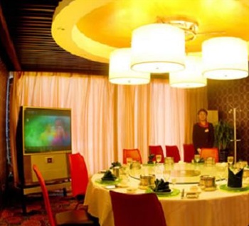  - Changsha Yannian Century Hotel