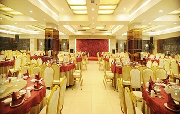  - Changsha Yannian Century Hotel