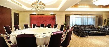  - Changsha Yannian Century Hotel