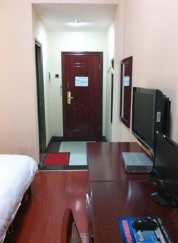  - Changsha Jingguang Hotel