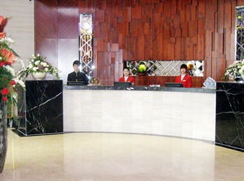  - Xiangyun Shanshui Hotel - Changsha