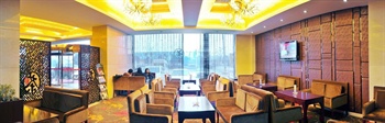  - Xiangfu Jinglong Hotel - Changsha