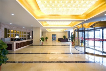  - Xiangfu Jinglong Hotel - Changsha