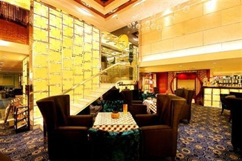  - Wanny Xinhua Hotel - Changsha