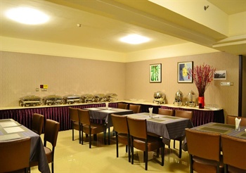  - Changsha Ruifu Shengyue Hotel