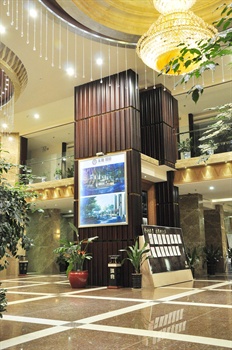  - Changsha Ruifu Shengyue Hotel