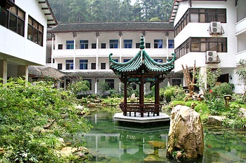 Garden - Xiang Dian International Hotel Zhangjiajie