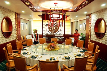 Restaurant - Xiang Dian International Hotel Zhangjiajie