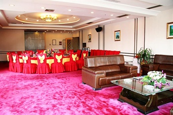  - Zhangjiajie International Hotel