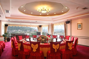  - Zhangjiajie International Hotel