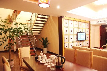  - Zhangjiajie Minnan International Hotel