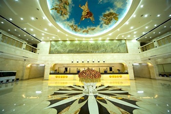  - Lan Tian Hotel Zhangjiajie