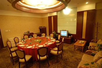  - Zhangjiajie Tongda International Hotel