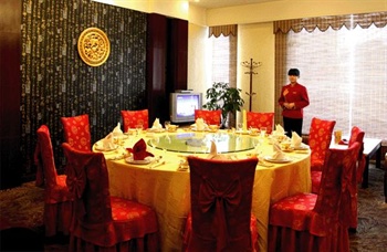  - Zhangjiajie Tongda International Hotel