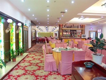  - Jin Tian International Hotel