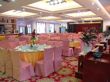  - Jin Tian International Hotel