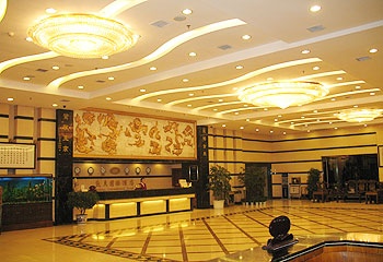 Lobby - Zhangjiajie Kaitian International Hotel  