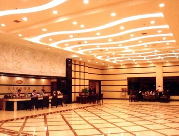  - Zhangjiajie Kaitian International Hotel  