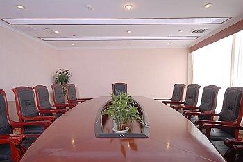 Meeting Room - Zhangjiajie Wanfu International Resort